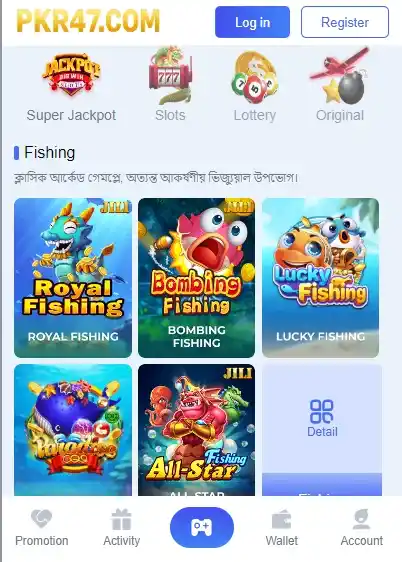 PKR47 Game